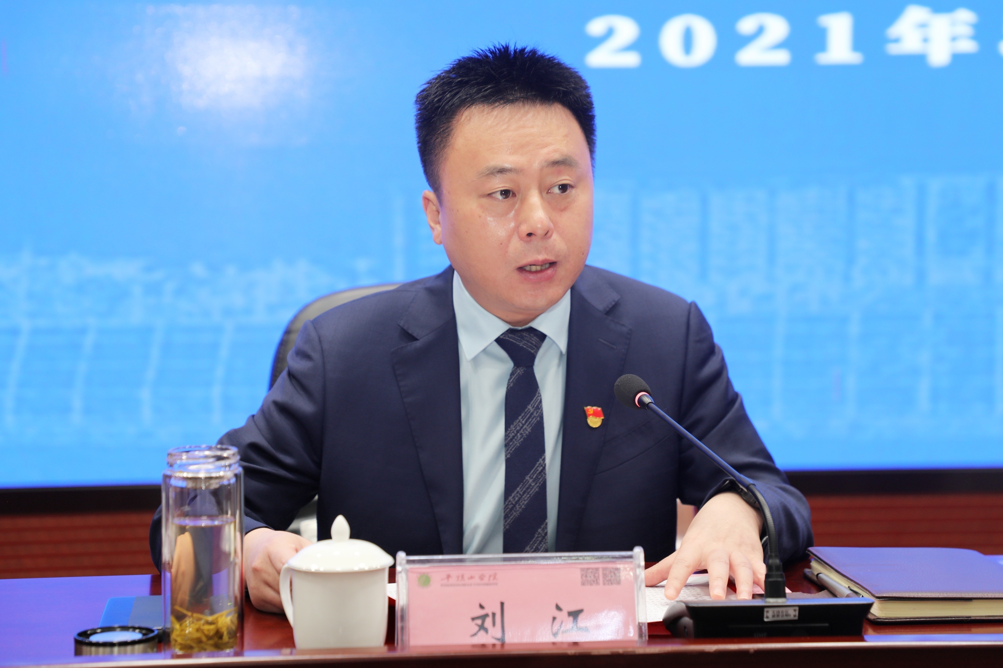 威廉希尔中国官网