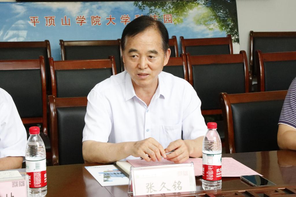 威廉希尔中国官网