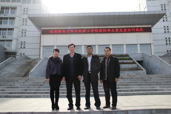 威廉希尔中国官网