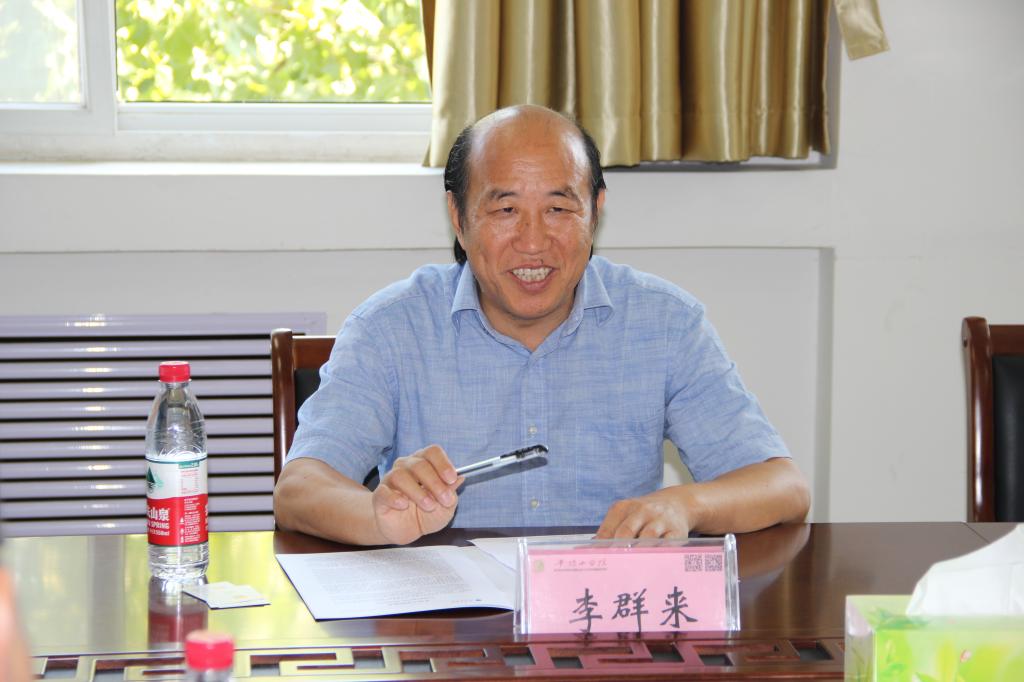 威廉希尔中国官网