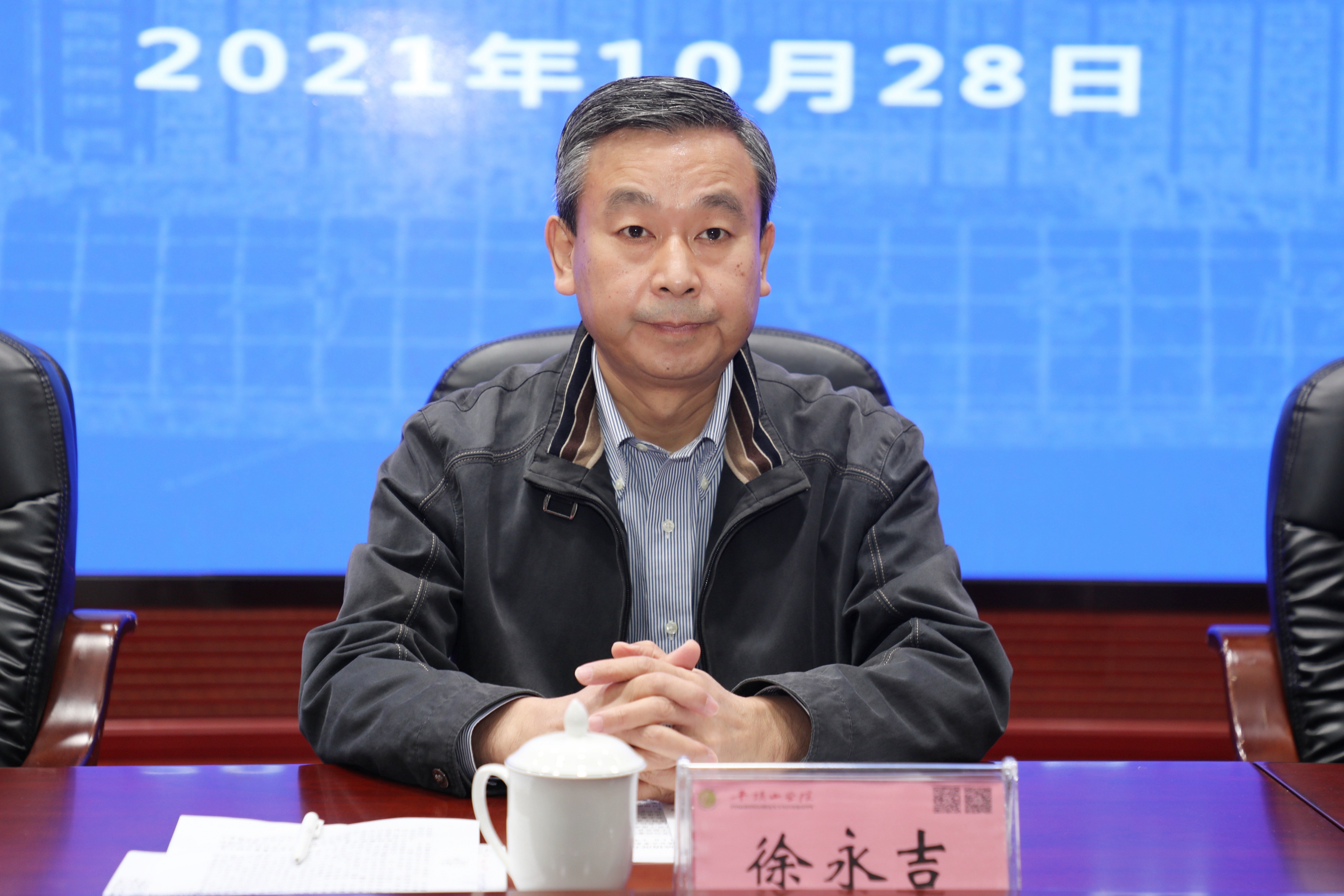 威廉希尔中国官网