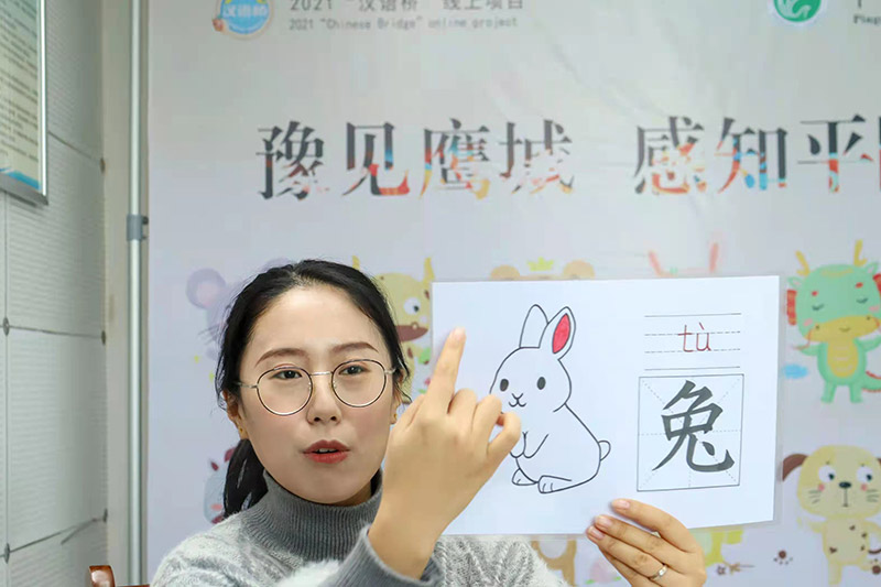威廉希尔中国官网