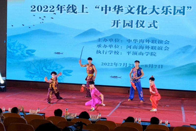 威廉希尔中国官网